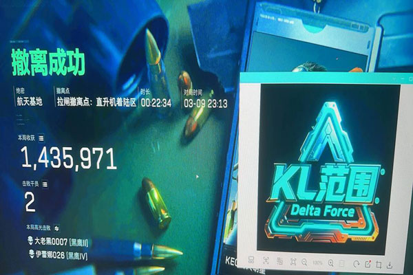 赤霄模拟器1.2.2